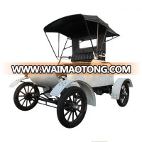 Antique royal electric sightseeing car vintage classic car 48V