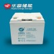 8V145ah Electric Car Lead Acid Battery